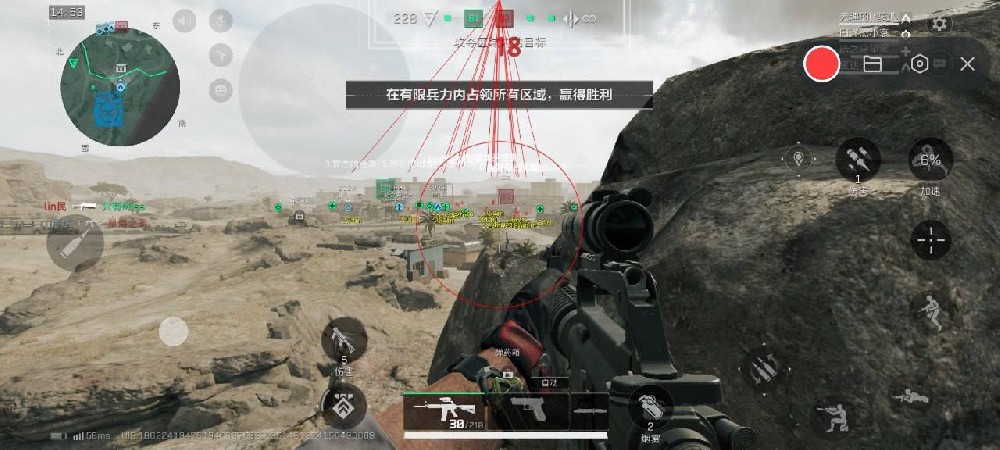三角洲行动无后坐力弹道对比示意图